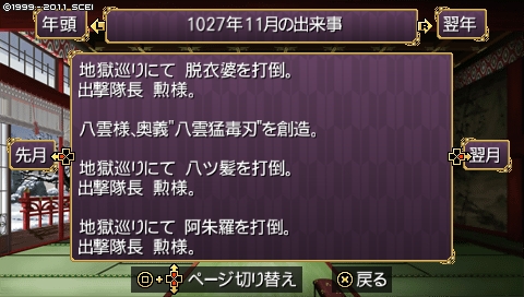 f:id:f374cs:20210913134322j:plain