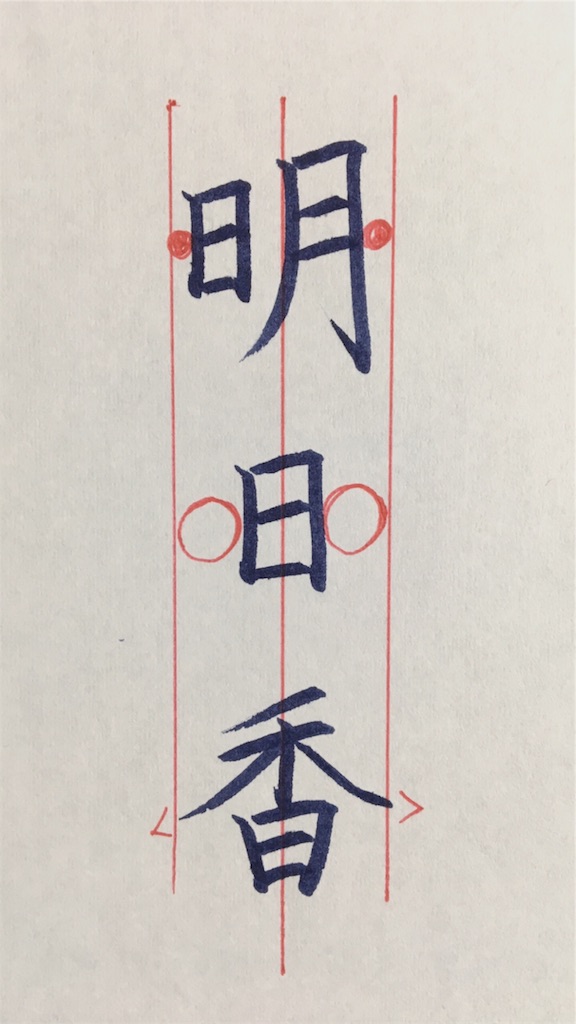 f:id:f3f7r:20181123003756j:image