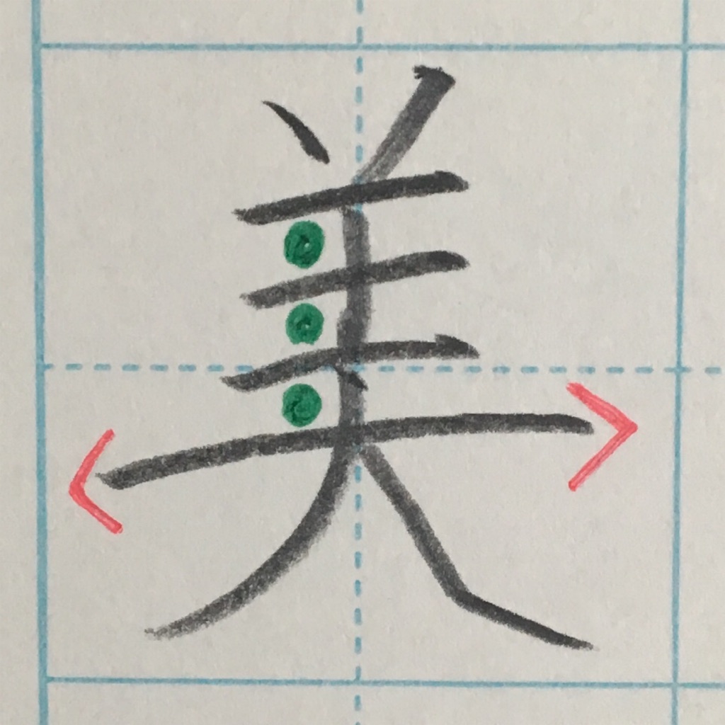 f:id:f3f7r:20190128000236j:image