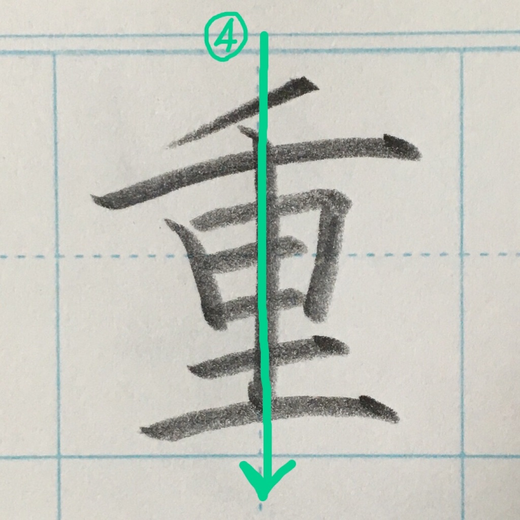 f:id:f3f7r:20191218132126j:image