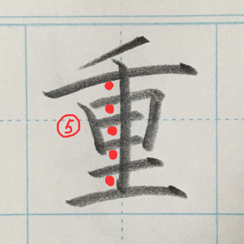 f:id:f3f7r:20191218132135j:image