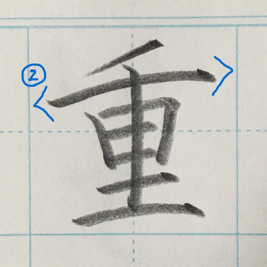 f:id:f3f7r:20191218132139j:image