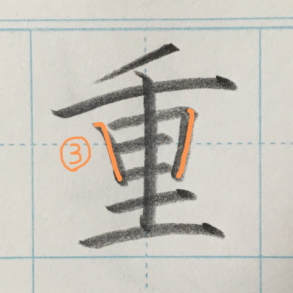 f:id:f3f7r:20191218132146j:image