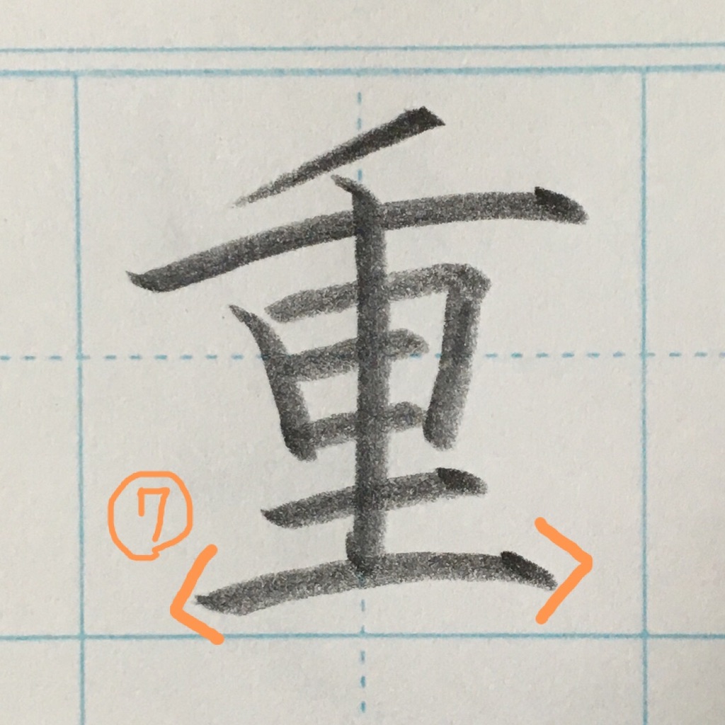 f:id:f3f7r:20191218132207j:image