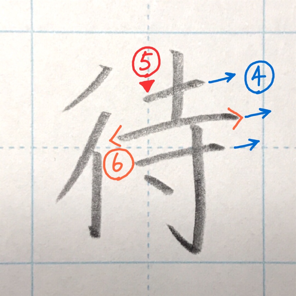 f:id:f3f7r:20210311003919j:image
