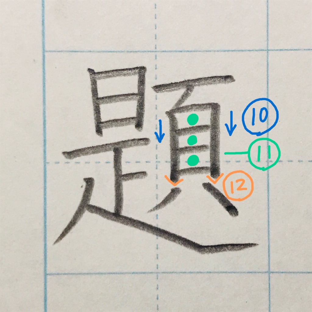 f:id:f3f7r:20211118141317j:image