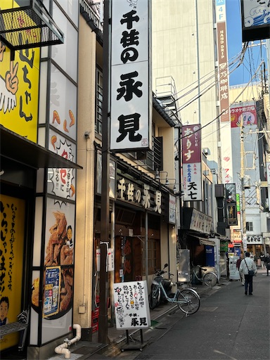 f:id:f3s2021:20241128171111j:image