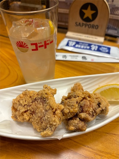f:id:f3s2021:20241130193018j:image