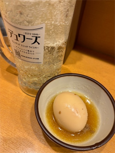 f:id:f3s2021:20241212211450j:image