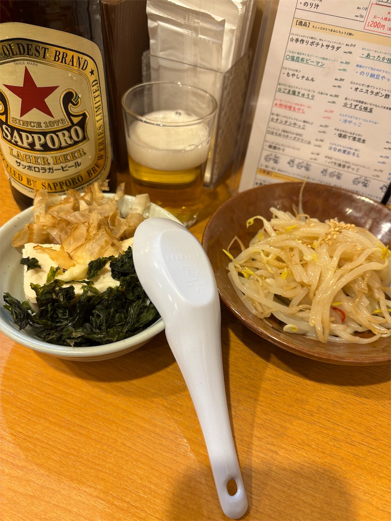f:id:f3s2021:20251229170907j:image