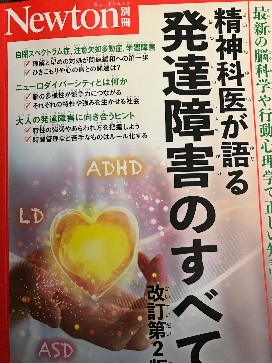 f:id:f4650:20240904231601j:image f:id:f4650:20240904231601j:image