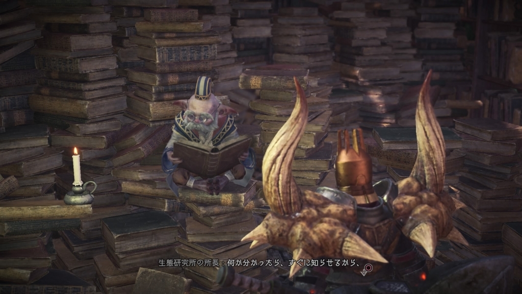 モンハンワールドプレイ日記その 暴れん坊 さらに暴れる きつねこブログ