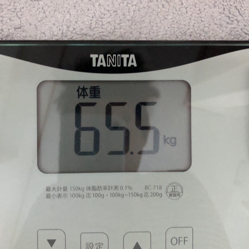ダイエット 1か月で５キロ以上痩せるシンプルな方法４つ教える きつねこブログ