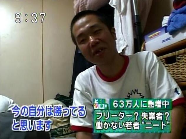 ニートあるある10個挙げてみた きつねこブログ