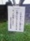 20080913173513