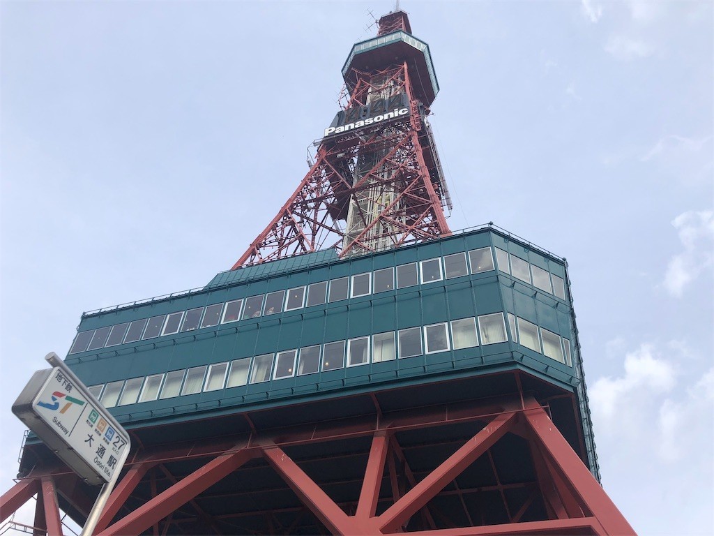 f:id:f6731713:20180925162451j:image