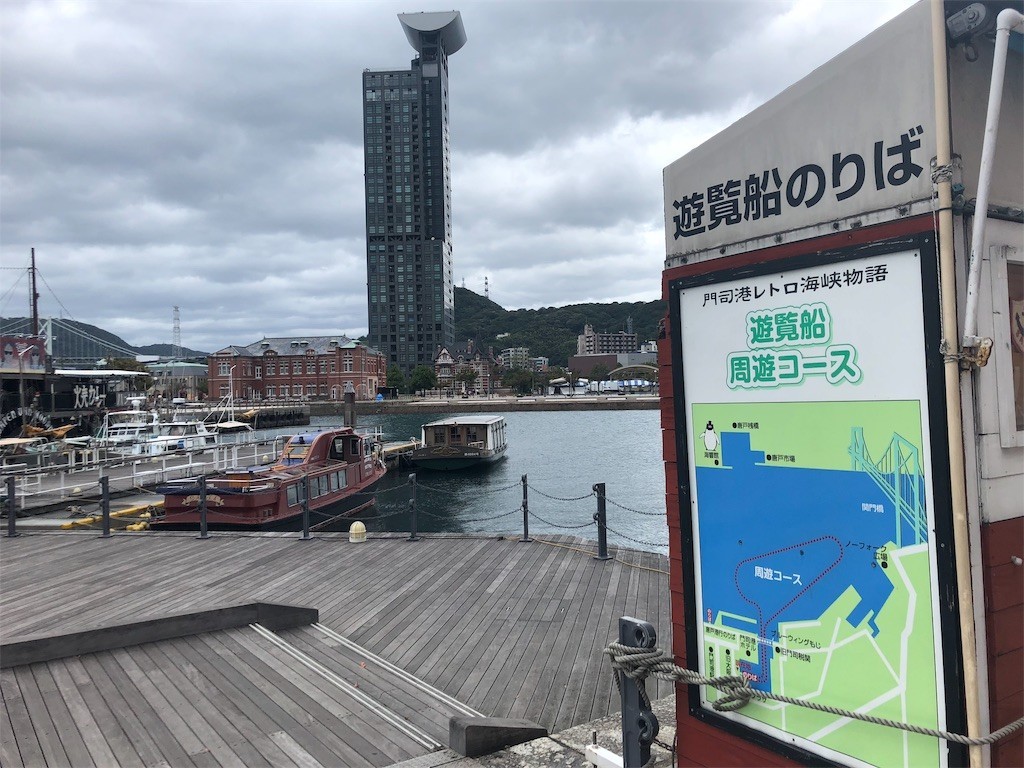 f:id:f6731713:20181007094400j:image