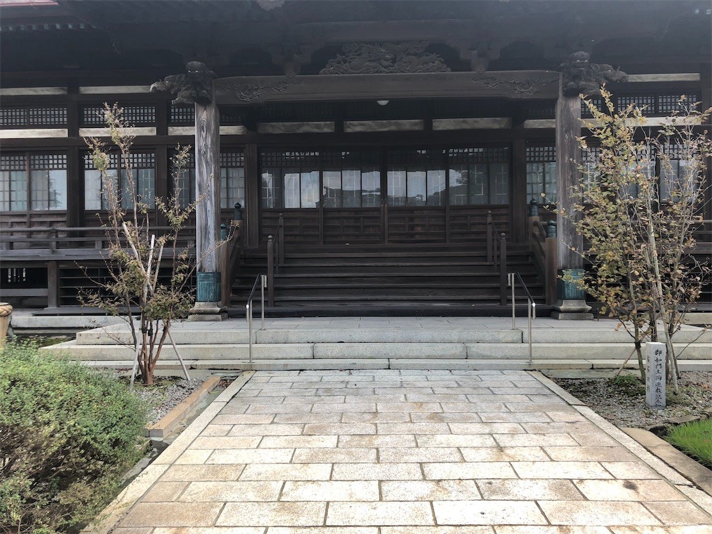 f:id:f6731713:20181007105816j:image