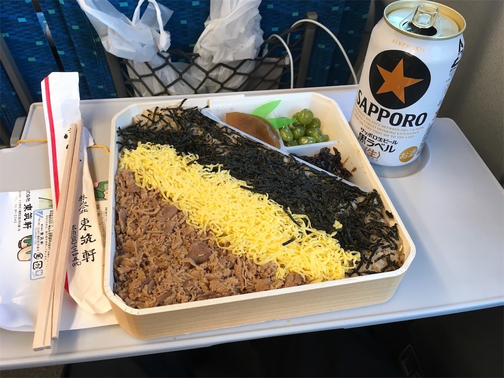 f:id:f6731713:20181007181716j:image