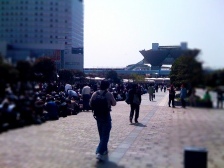 Wow! What? At Tokyo big sight.