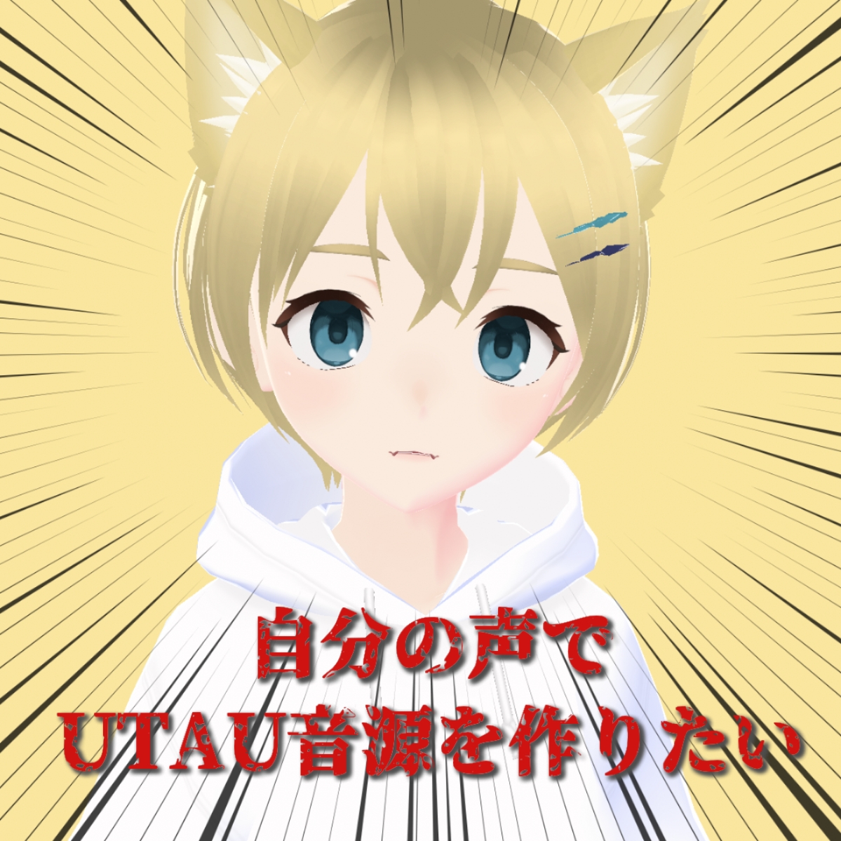 f:id:fQCHAN:20211219161831j:plain