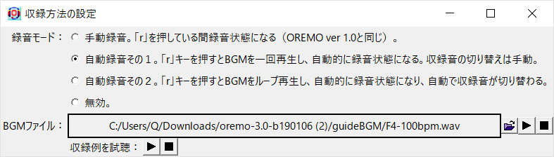f:id:fQCHAN:20211219193003p:plain