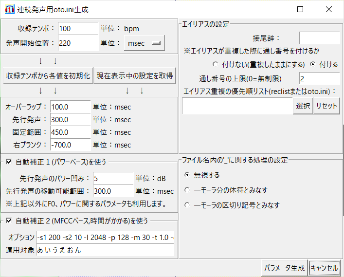 f:id:fQCHAN:20211219212219p:plain