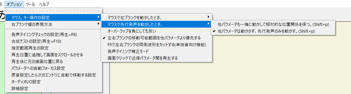 f:id:fQCHAN:20211219214840p:plain