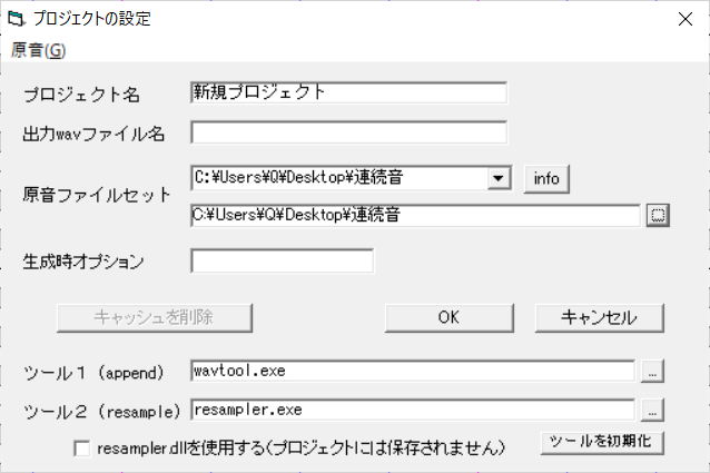 f:id:fQCHAN:20211219222111p:plain