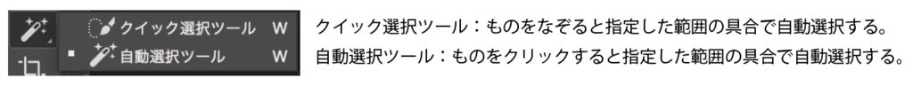 f:id:f_arai:20161013111157p:plain f:id:f_arai:20161013111157p:plain