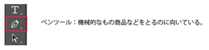 f:id:f_arai:20161013112243p:plain f:id:f_arai:20161013112243p:plain