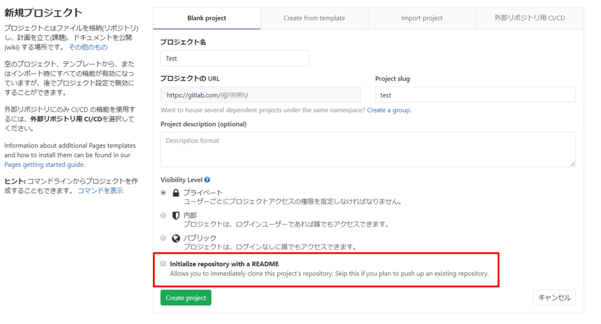 f:id:f_eclair:20190719003329p:plain f:id:f_eclair:20190719003329p:plain