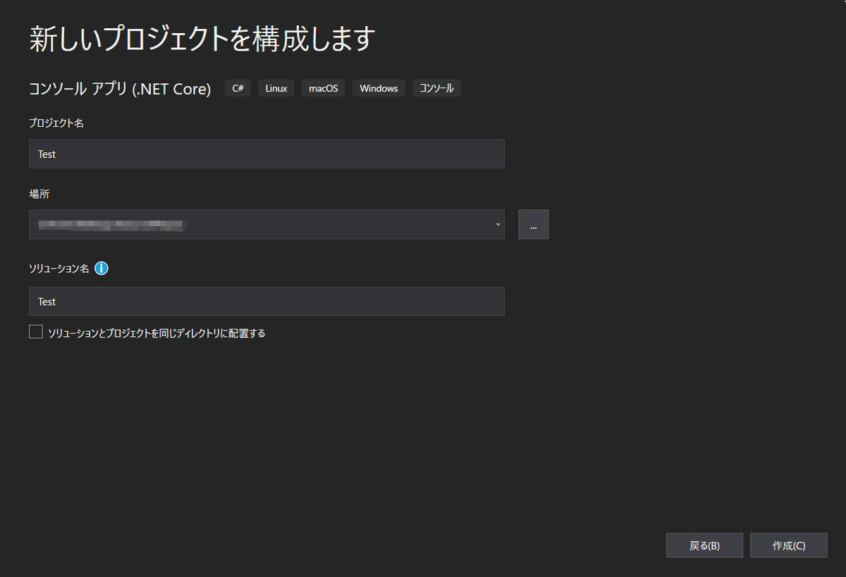f:id:f_eclair:20190719003734p:plain f:id:f_eclair:20190719003734p:plain
