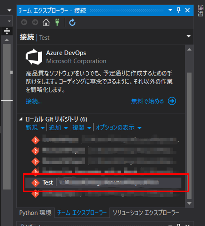 f:id:f_eclair:20190719004809p:plain f:id:f_eclair:20190719004809p:plain