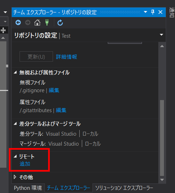 f:id:f_eclair:20190719005858p:plain f:id:f_eclair:20190719005858p:plain