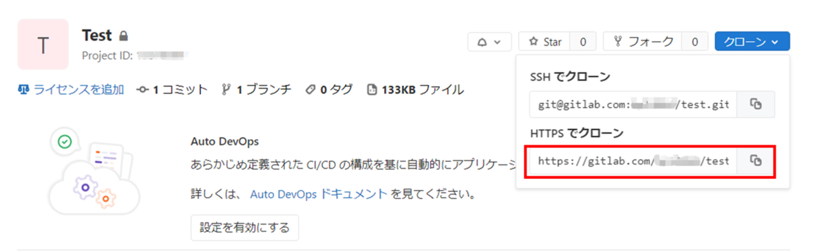 f:id:f_eclair:20190719010441p:plain f:id:f_eclair:20190719010441p:plain