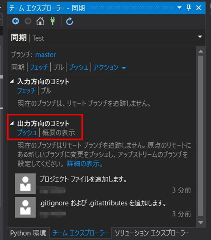 f:id:f_eclair:20190719010946p:plain f:id:f_eclair:20190719010946p:plain