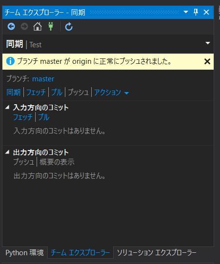 f:id:f_eclair:20190719011118p:plain f:id:f_eclair:20190719011118p:plain
