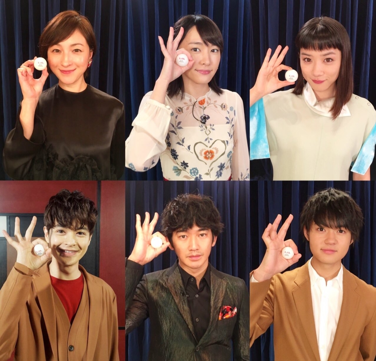 無料で観る方法も紹介 古沢良太 新垣結衣 瑛太の卓球コメディ映画 ミックス キャスト あらすじ Movie Drama Comedy
