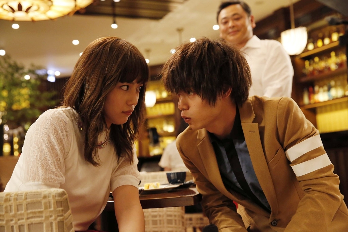 ドラマ「ヒモメン」キャスト/あらすじ/無料で観る方法は？窪田正孝