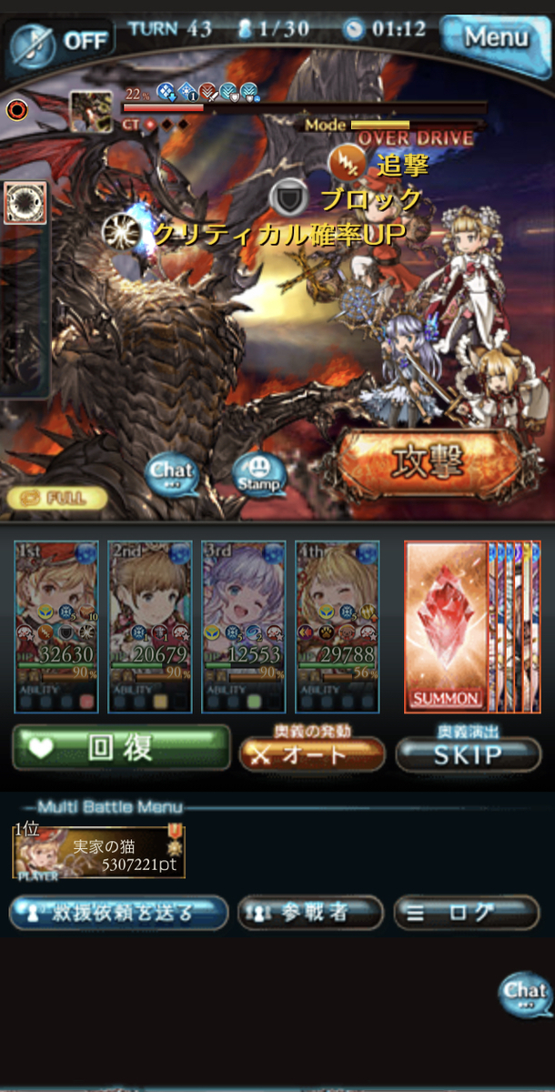 f:id:f_julover:20210409130332j:plain