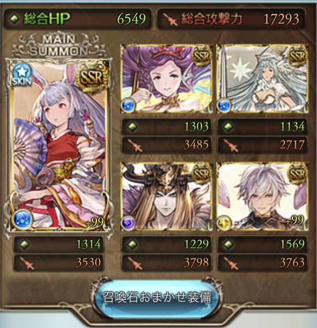 f:id:f_julover:20210409130401j:plain