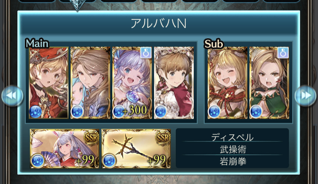 f:id:f_julover:20210409130405j:plain