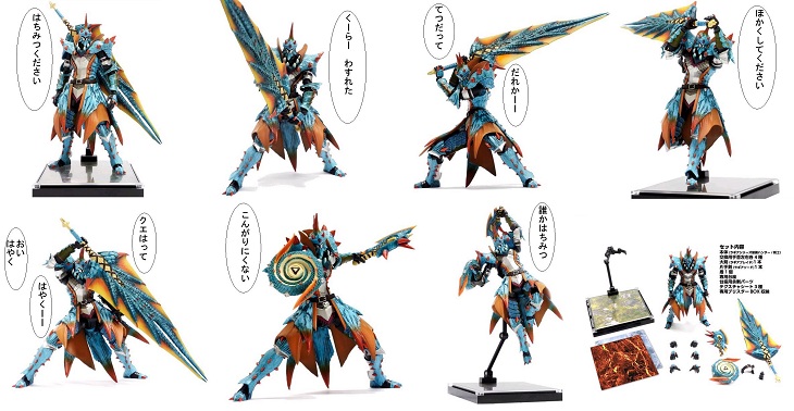 f:id:f_knight:20130808032854j:image