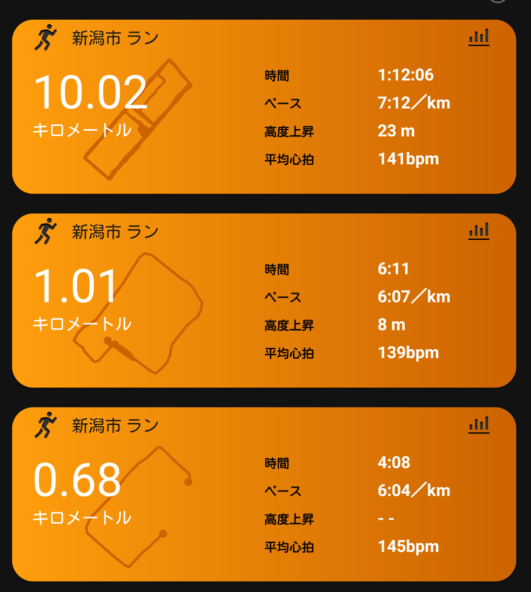 f:id:f_lagoon:20201125231225p:plain