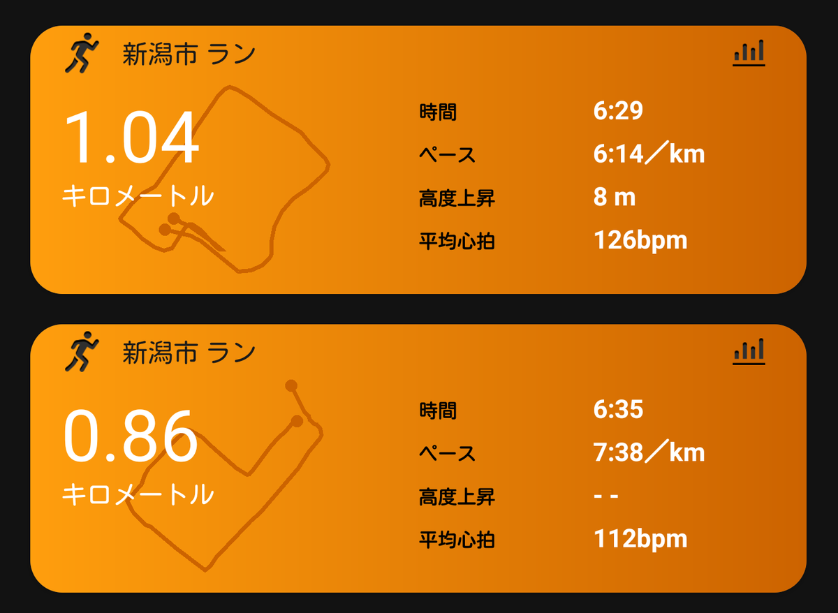f:id:f_lagoon:20201126214638p:plain