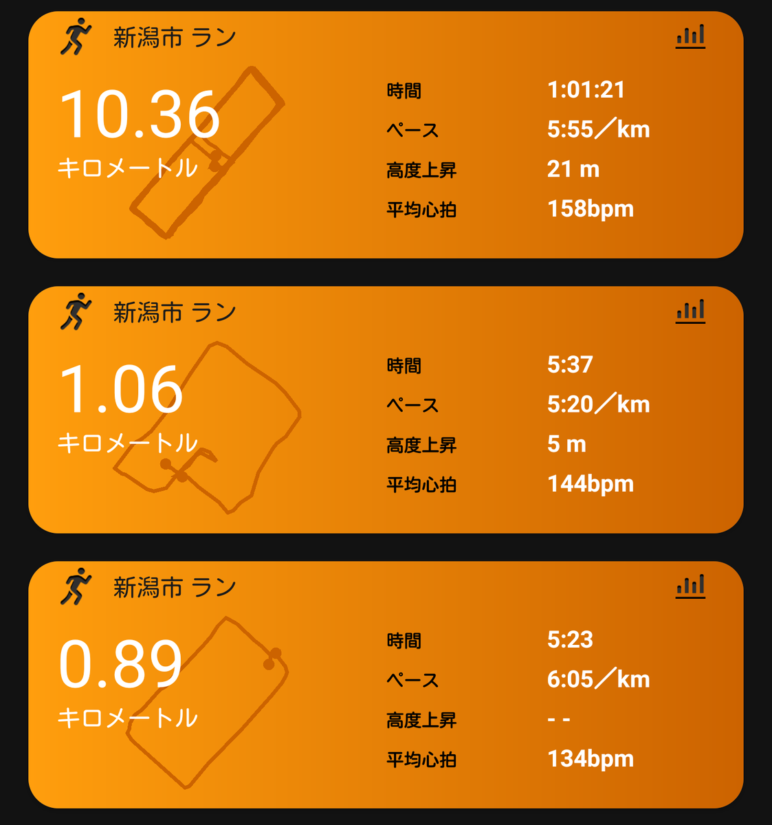 f:id:f_lagoon:20201127222136p:plain