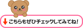 f:id:f_mania:20180302104529g:plain f:id:f_mania:20180302104529g:plain
