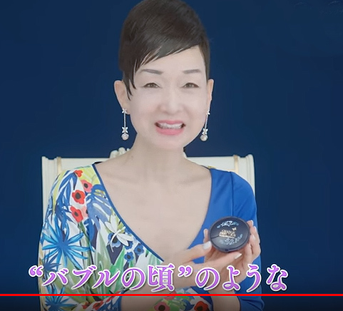 f:id:f_mania:20180314105046j:plain f:id:f_mania:20180314105046j:plain