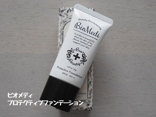 f:id:f_mania:20191031102714j:plain f:id:f_mania:20191031102714j:plain